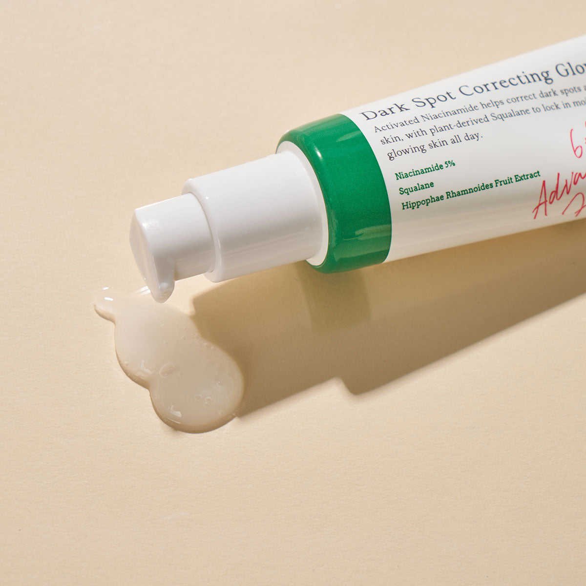 ✨Axis-Y Dark Spot Correcting Glow Serum - 50ml🌿💖