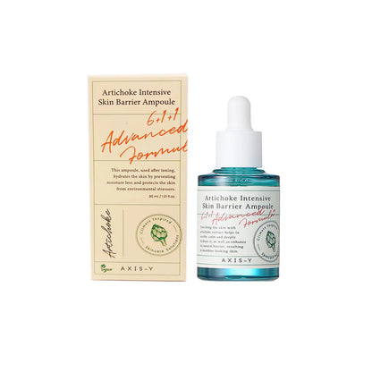🌿AXIS-Y - Artichoke Intensive Skin Barrier Ampoule (30ml)✨