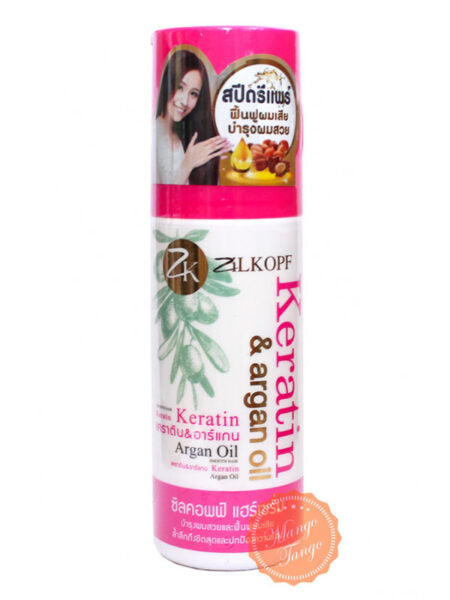 ZK AILKOPF KERATIN & ARGAN OIL