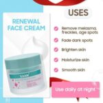 🌸 Saam Face Cream – Anti-Wrinkle & Tightening Formula 🌸